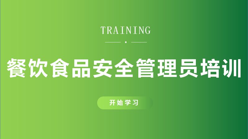 粮油加盟店崛起：揭秘十大品牌背后的行业趋势