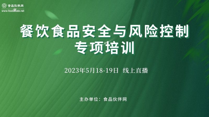自制饼干成本解析：揭秘一盒饼干的生产成本构成**