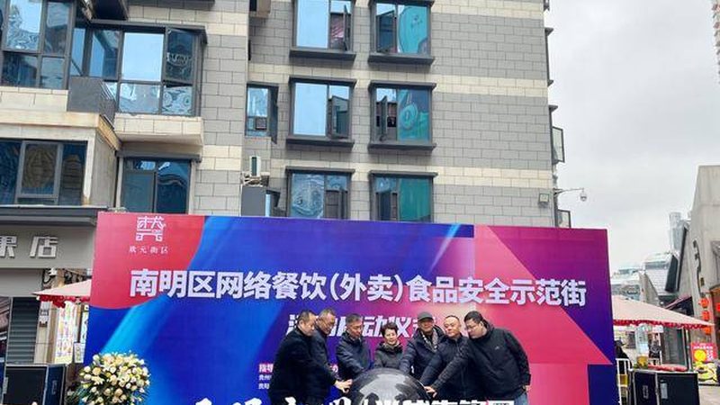揭秘零食批发一手货源代理：条件与注意事项
