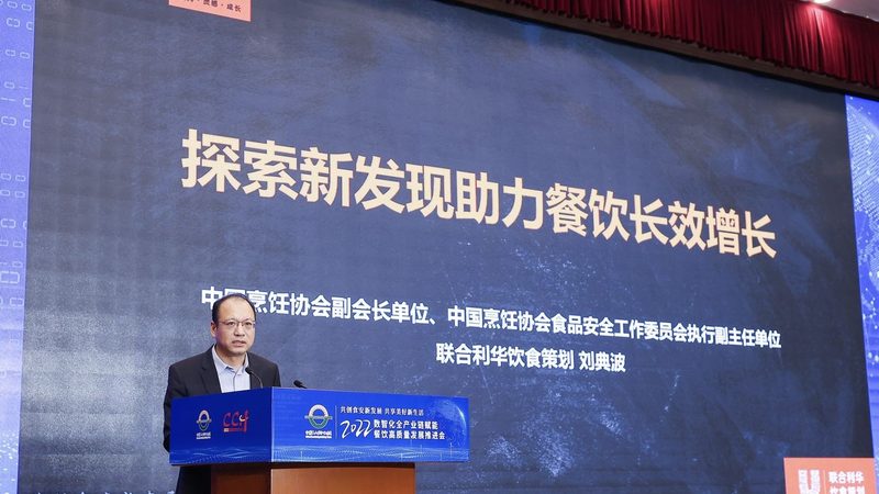 小标题：关注食品添加剂，健康无添加更受欢迎