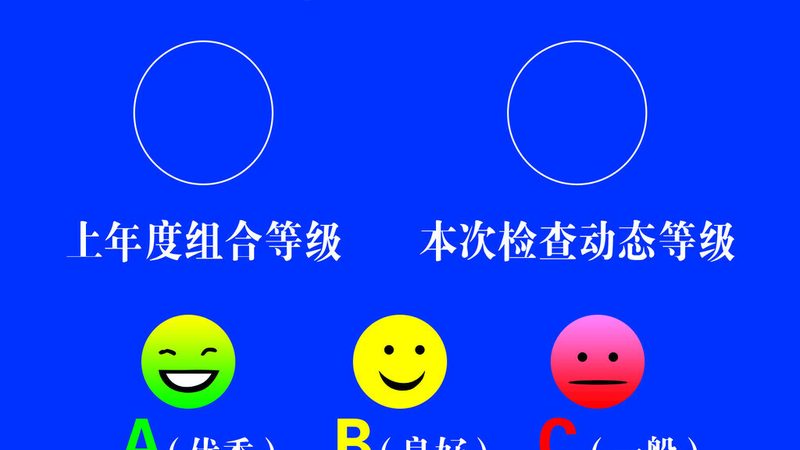 坚果炒货散装批发
