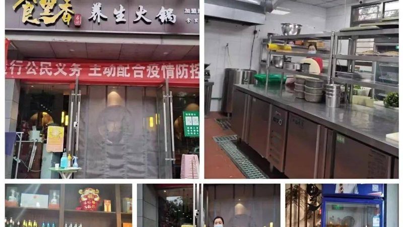 坚果炒货礼盒装厂家直销批发