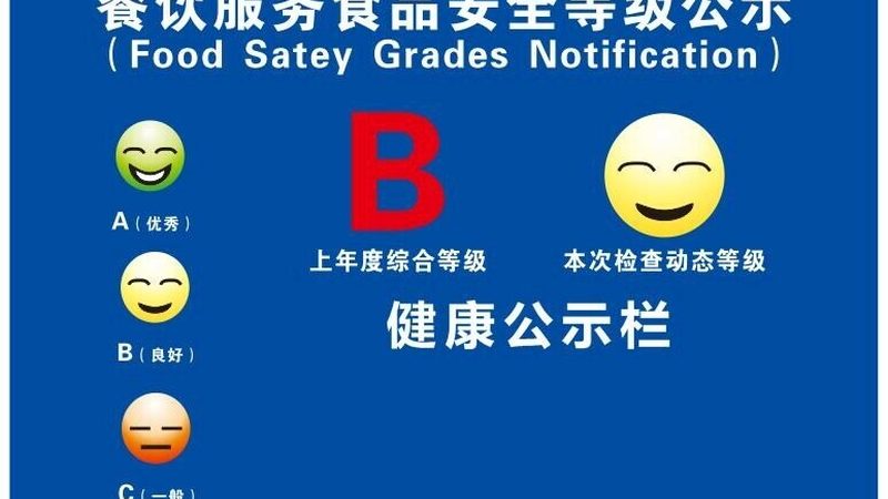 揭秘四川粮油十大品牌：品质与传统的交融