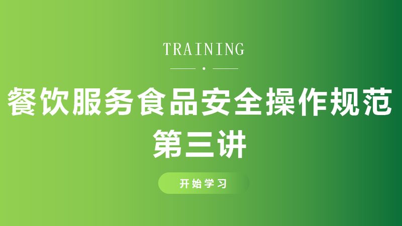 粮油购销合同：批发报价单背后的秘密**